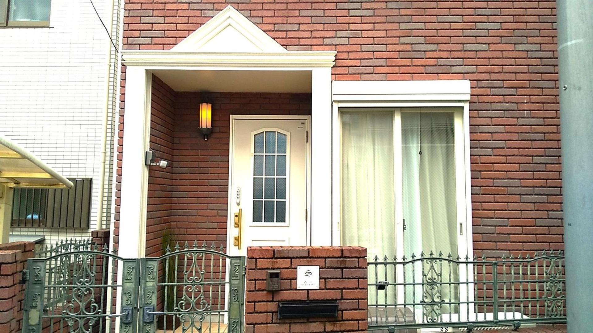 50, Nakano 1, Entire House For Rent Casa de férias