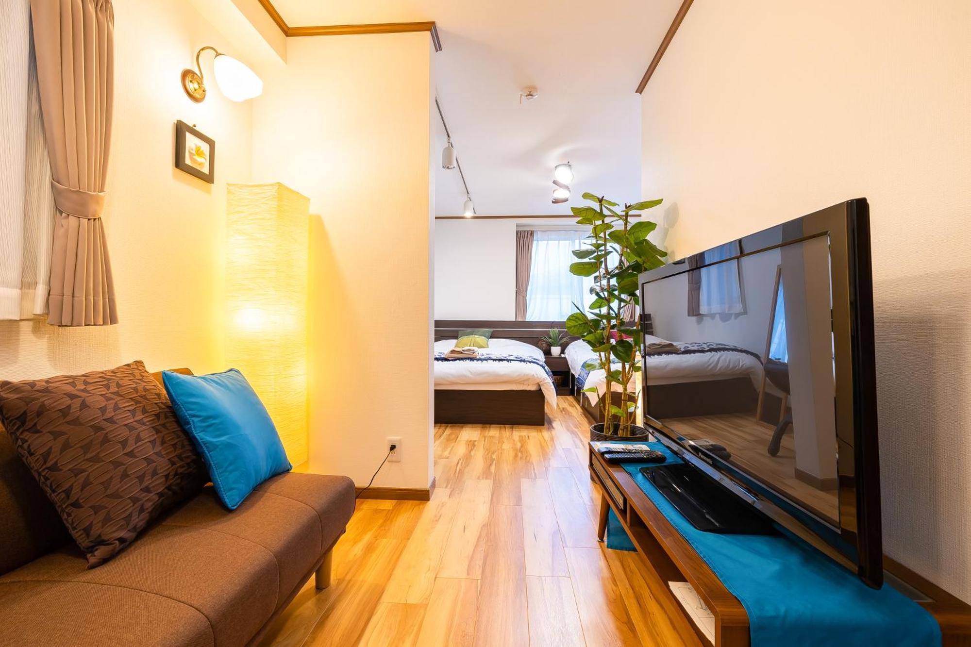 Casa de férias 50, Nakano 1, Entire House For Rent Tóquio