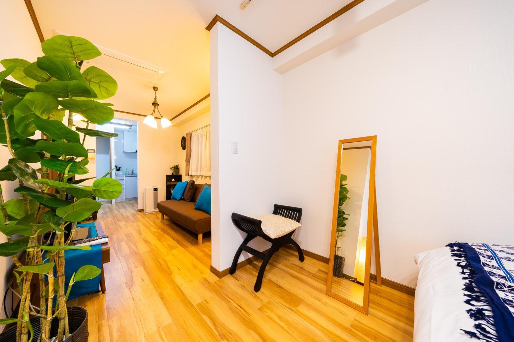 Casa de férias 50, Nakano 1, Entire House For Rent *